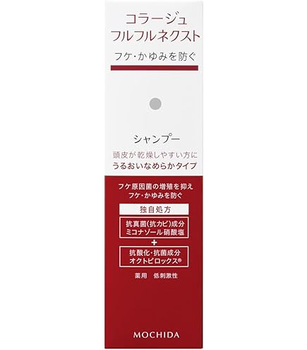 コラージュフルフル ネクストシャンプー うるおいなめらかタイプ 400mL